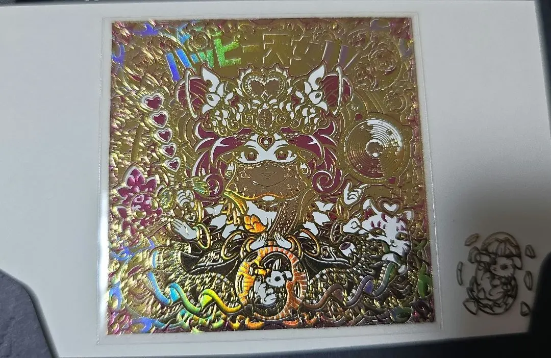 2026年最新】ハッピー天女iiiの人気アイテム - メルカリ