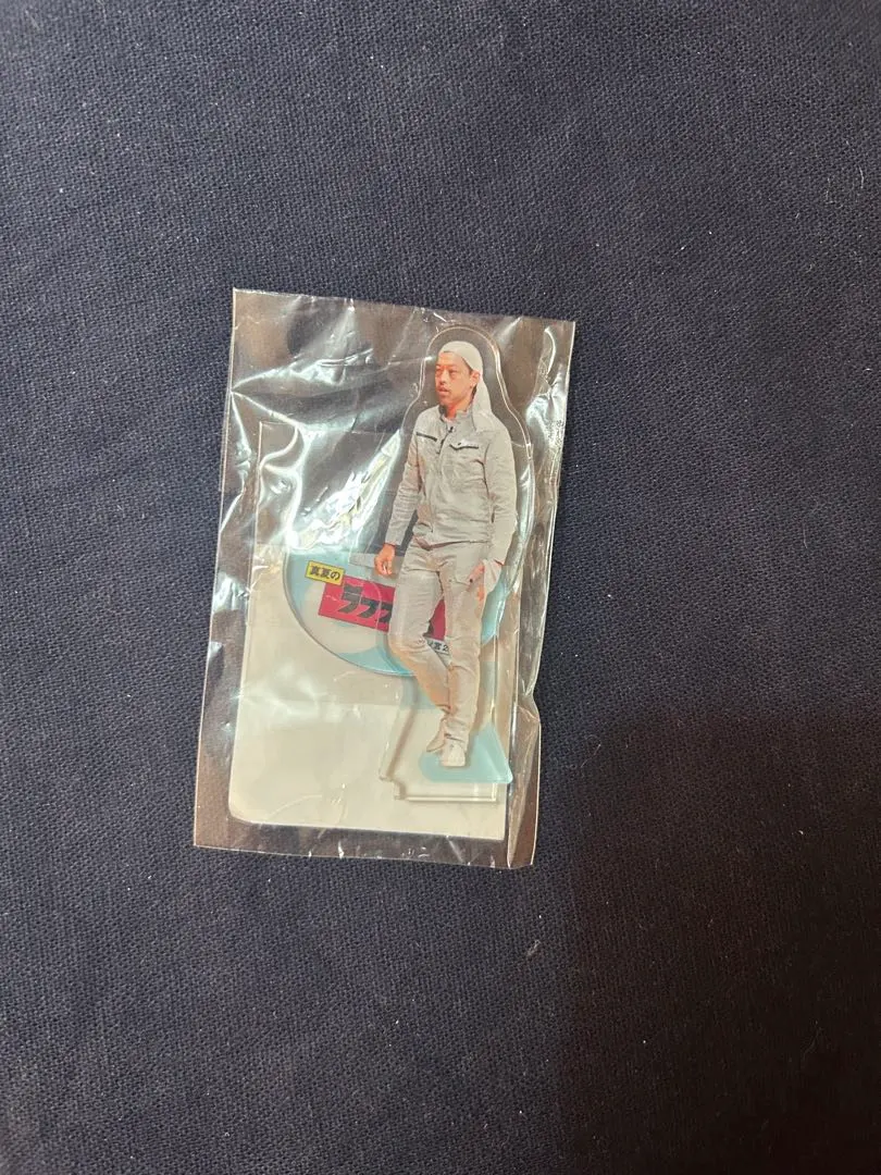 2026年最新】滝音さすけの人気アイテム - メルカリ