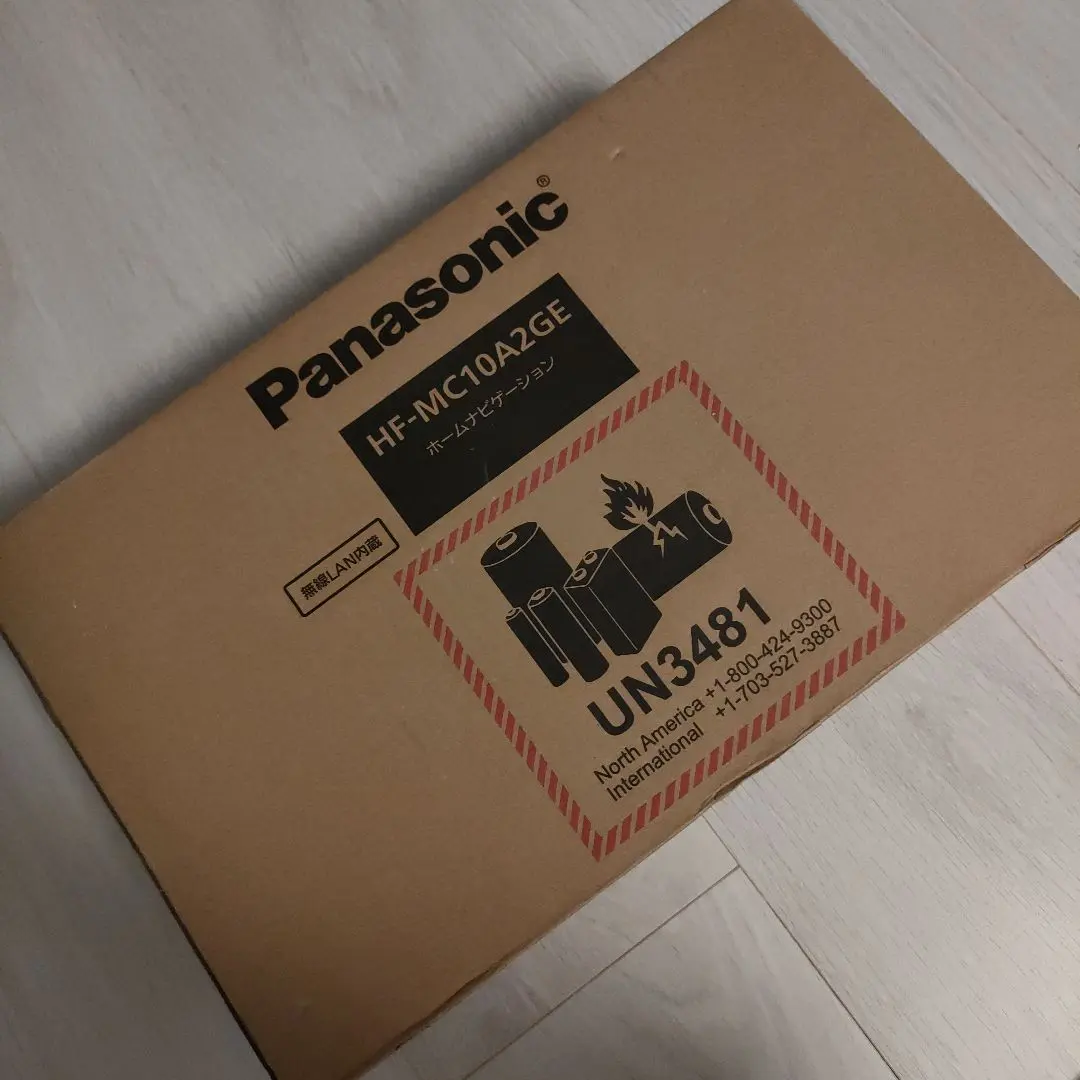 2026年最新】HF-MC10A2の人気アイテム - メルカリ