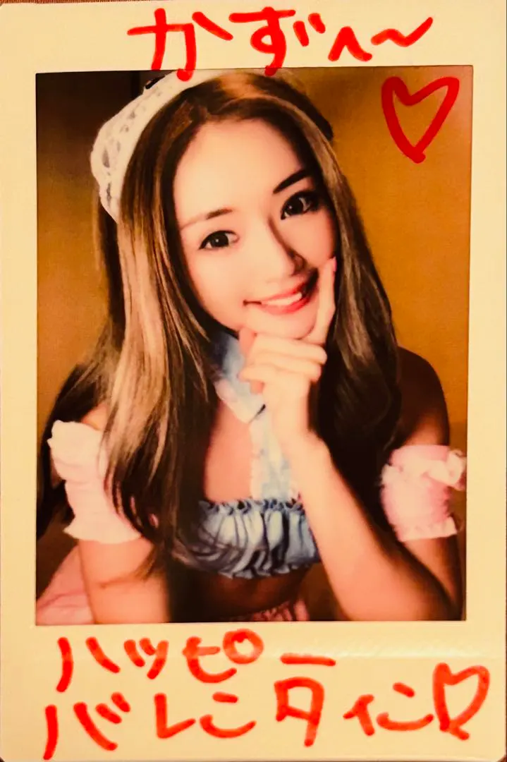 2026年最新】サイバージャパン サインの人気アイテム - メルカリ