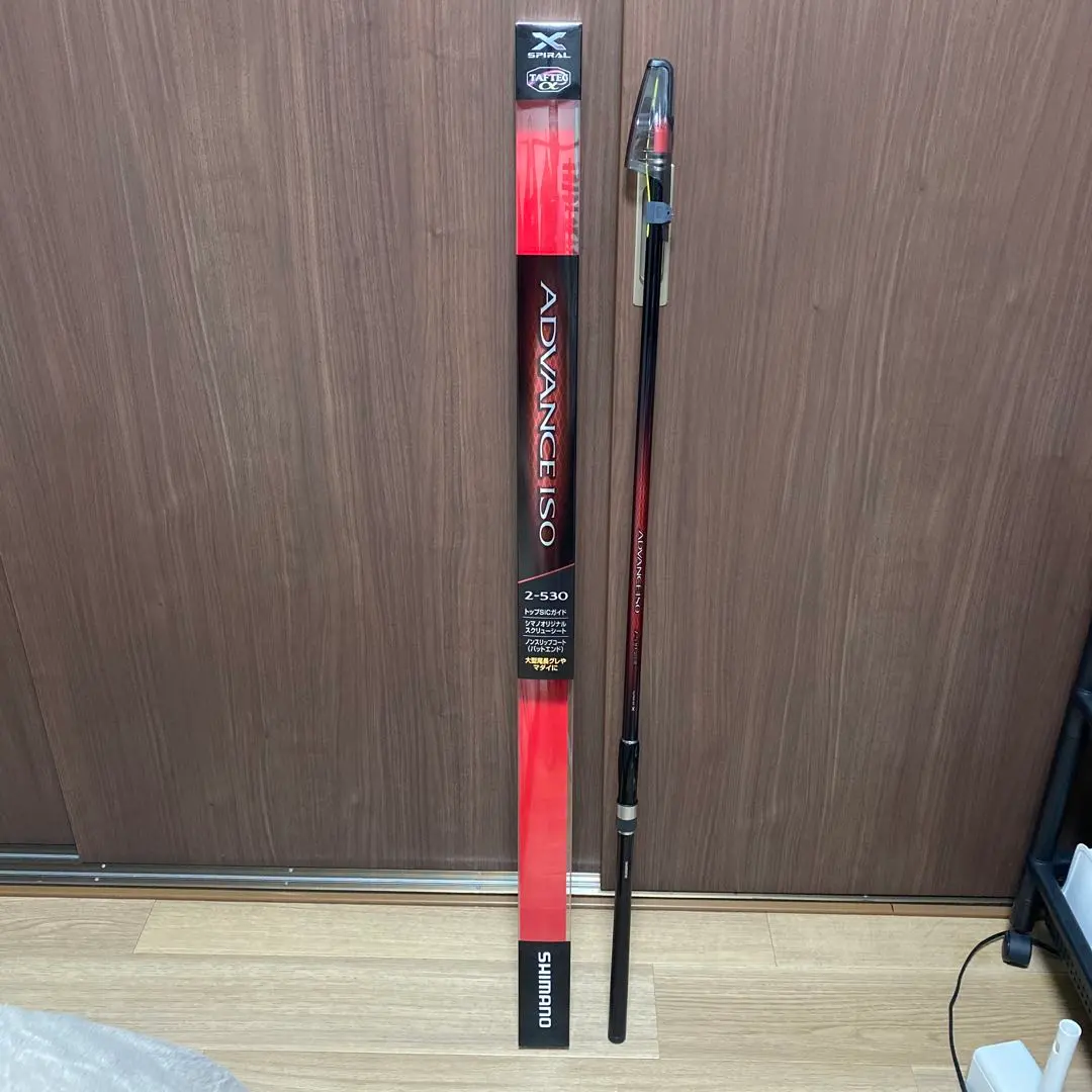 2026年最新】アドバンス磯の人気アイテム - メルカリ