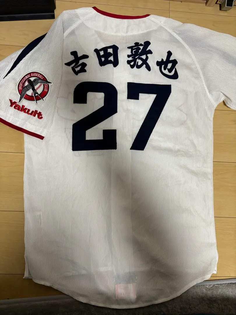 2026年最新】ユニフォーム 古田の人気アイテム - メルカリ