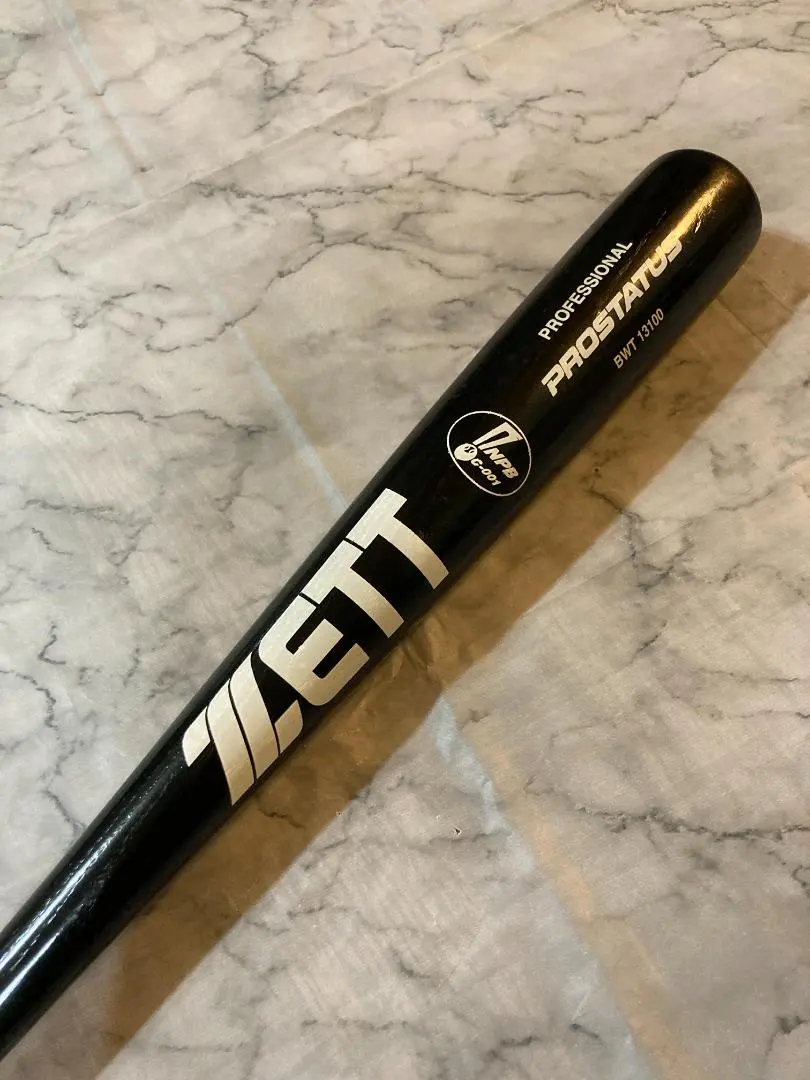 2026年最新】中日 サイン バットの人気アイテム - メルカリ