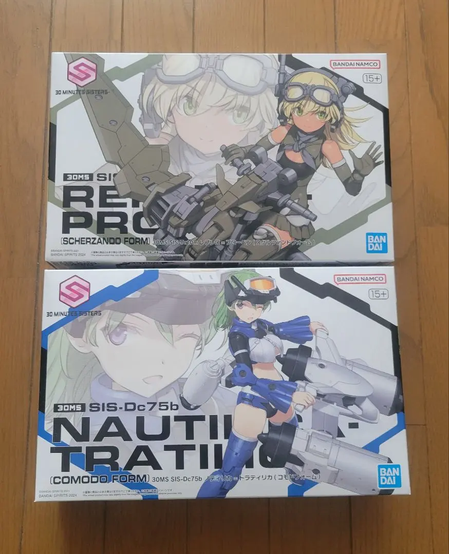 2026年最新】レプレ 30msの人気アイテム - メルカリ