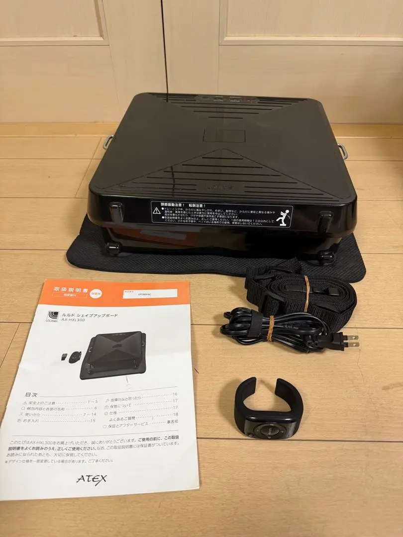 2026年最新】ax-hxl300の人気アイテム - メルカリ