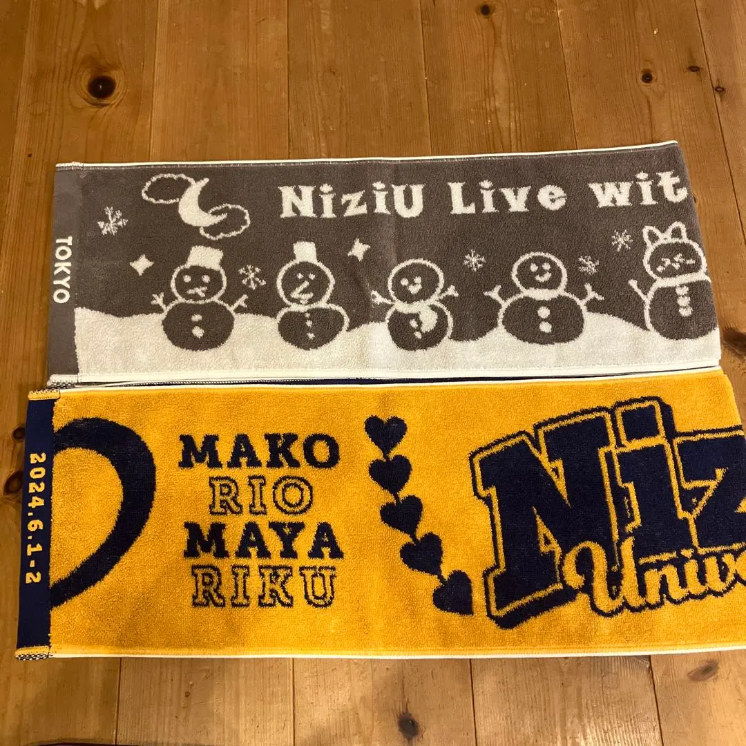 2026年最新】niziu マフラータオル 2024の人気アイテム - メルカリ