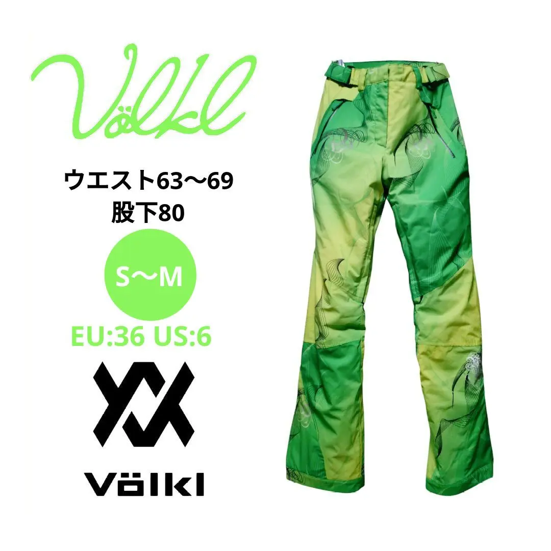 2026年最新】volkl ウェアの人気アイテム - メルカリ