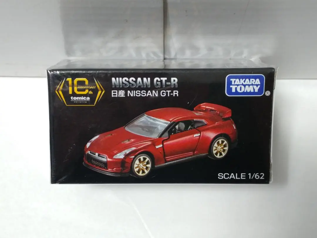 2026年最新】トミカプレミアム10周年記念キャンペーンの人気アイテム