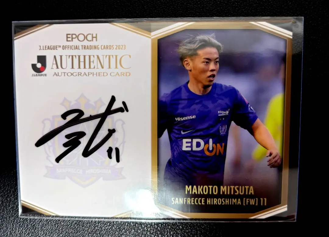 2026年最新】満田誠 サインカードの人気アイテム - メルカリ