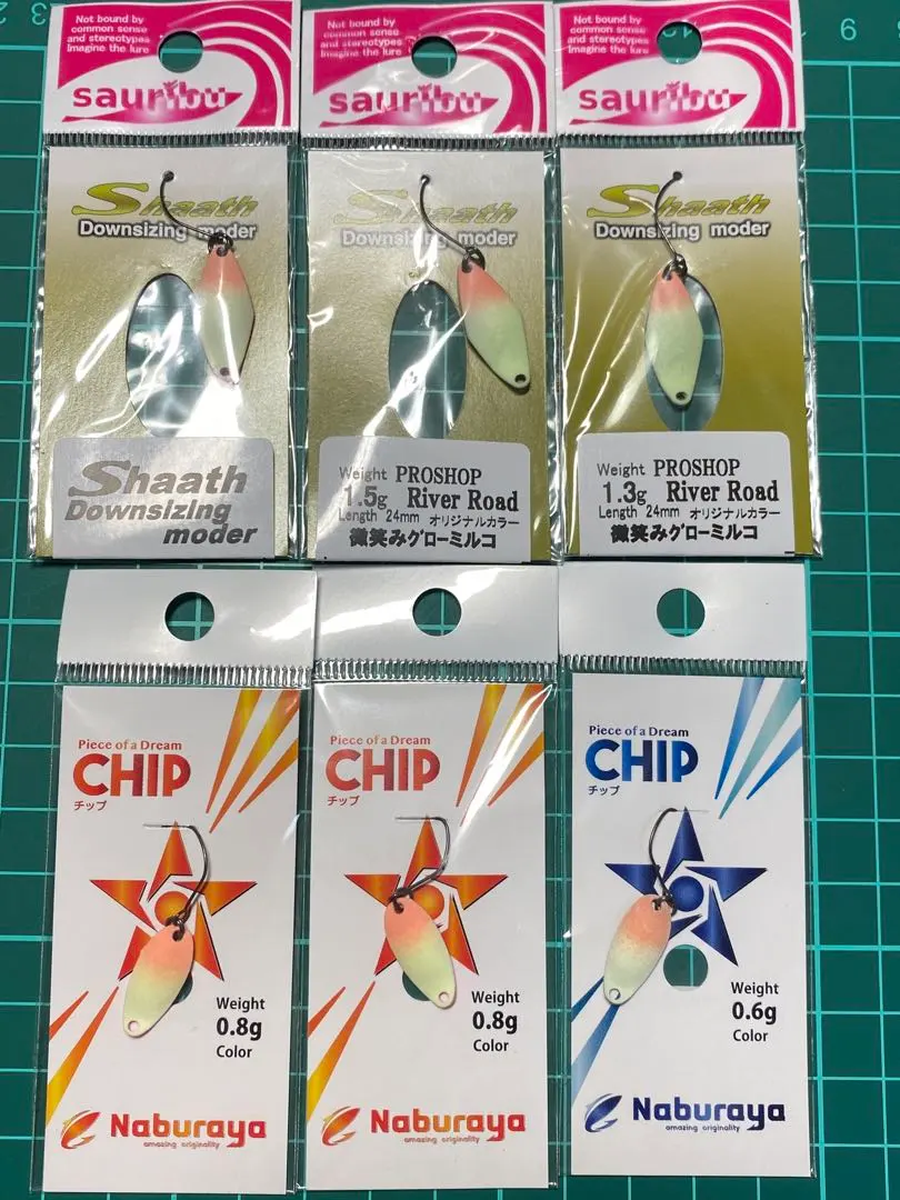 2026年最新】微笑みグローの人気アイテム - メルカリ