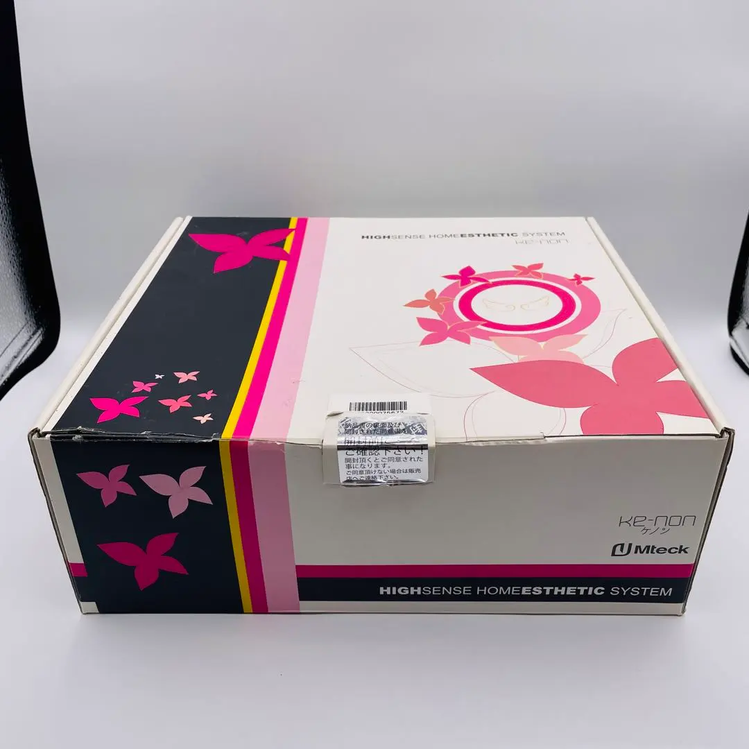 2026年最新】ハイセンスホームエステティックシステムの人気アイテム