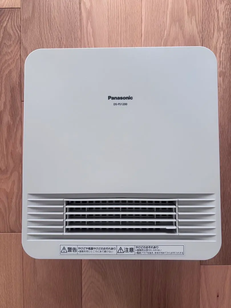2026年最新】パナソニック セラミックファンヒーター ホワイト ds