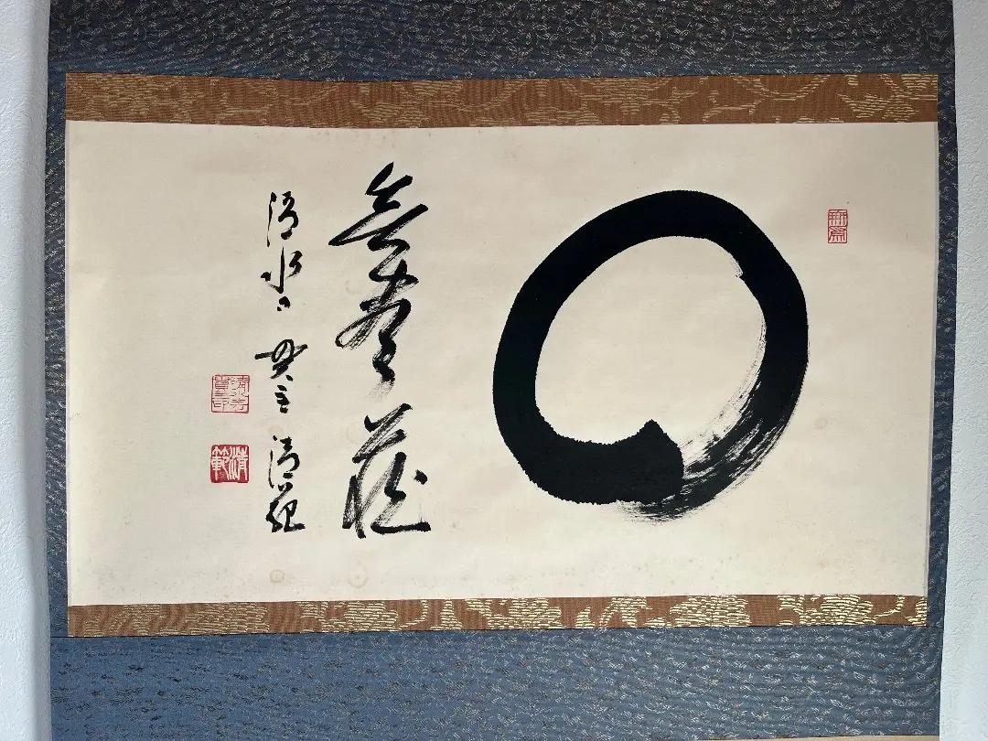 2026年最新】清水寺貫主の人気アイテム - メルカリ