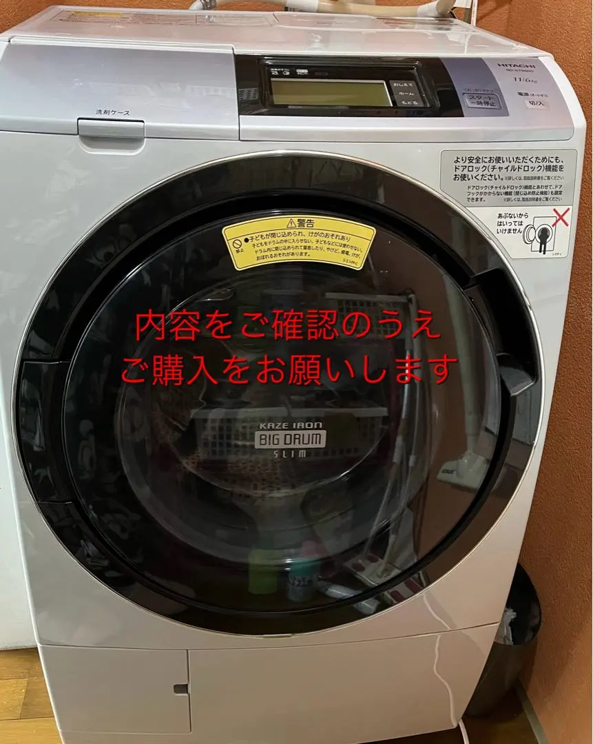 2026年最新】BD-ST9800の人気アイテム - メルカリ