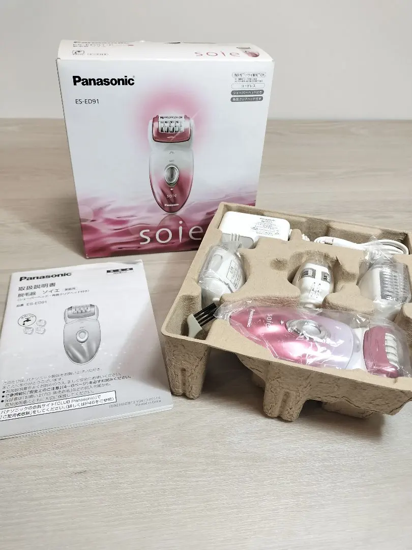 2026年最新】es-ed91の人気アイテム - メルカリ