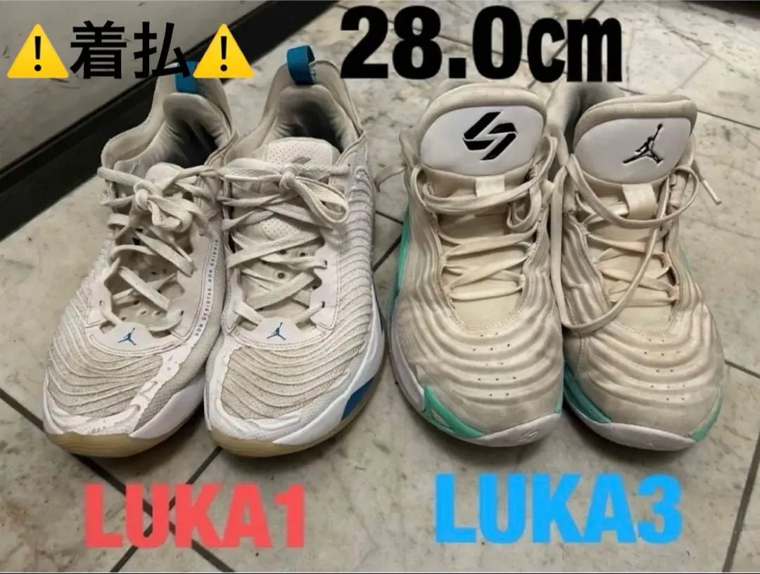 2026年最新】ルカ1 28.5の人気アイテム - メルカリ