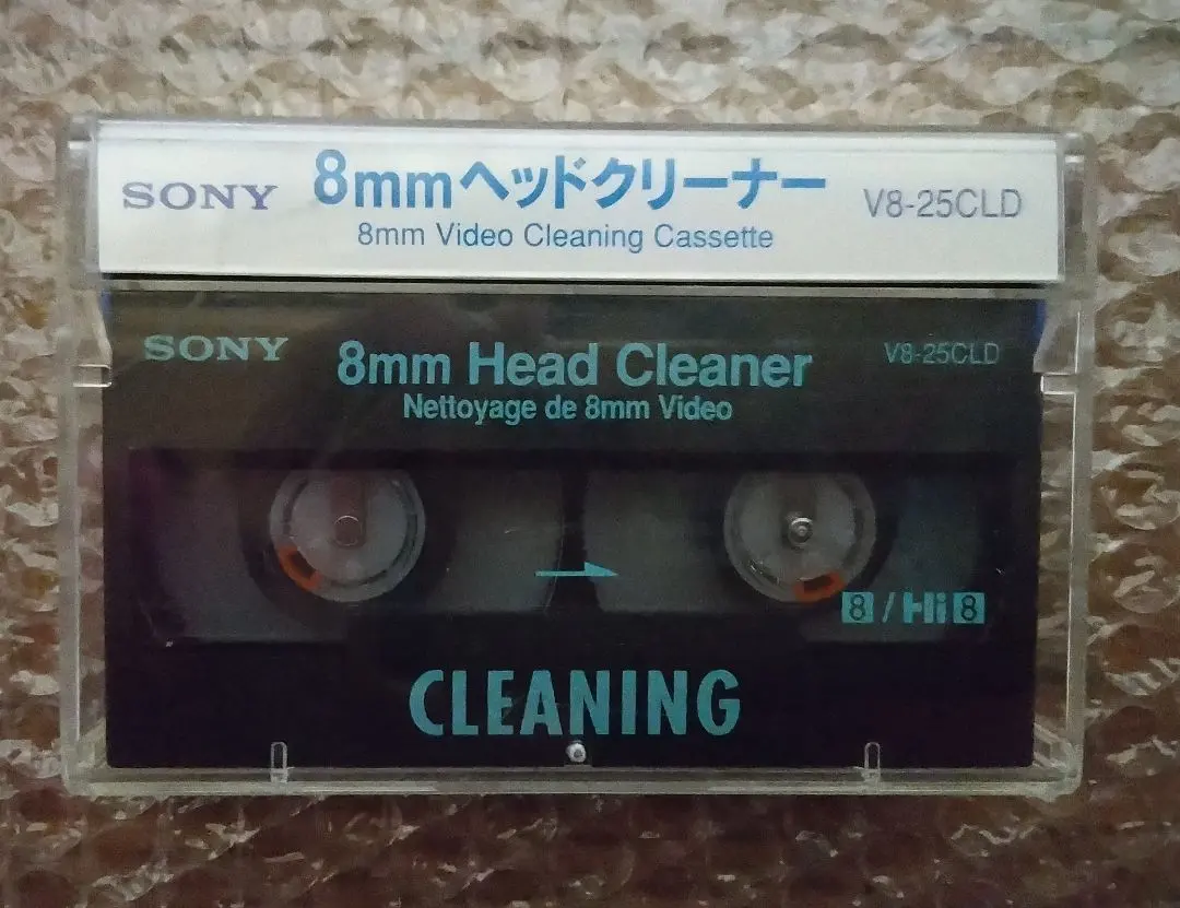 2026年最新】V8-25CLDの人気アイテム - メルカリ