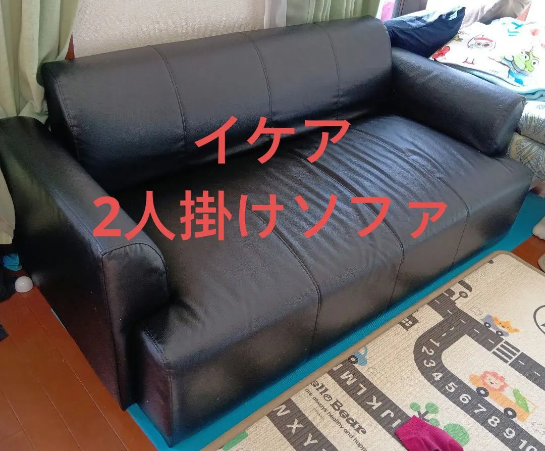 2026年最新】ヘムリングビーの人気アイテム - メルカリ