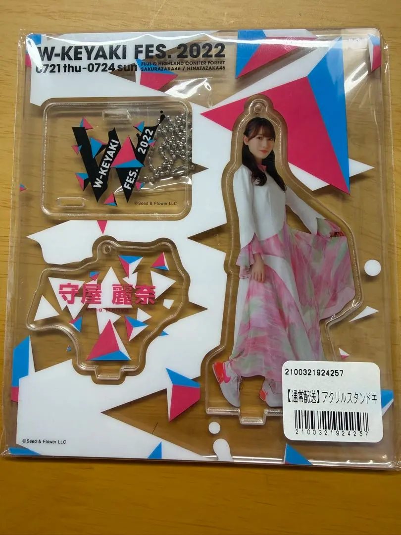 2026年最新】メンバー名：守屋麗奈 アクリルスタンドの人気アイテム