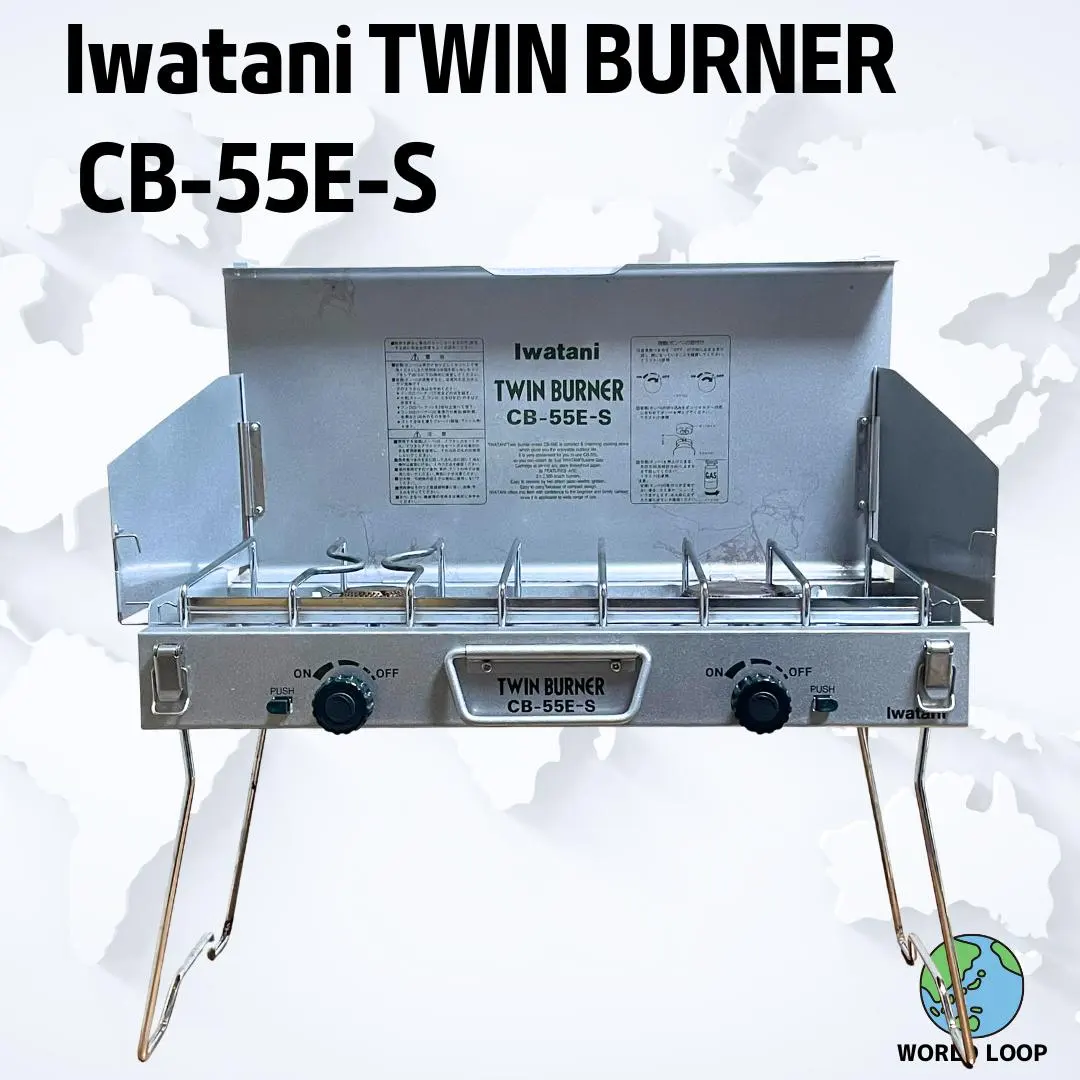 2026年最新】イワタニ CB-55Eの人気アイテム - メルカリ