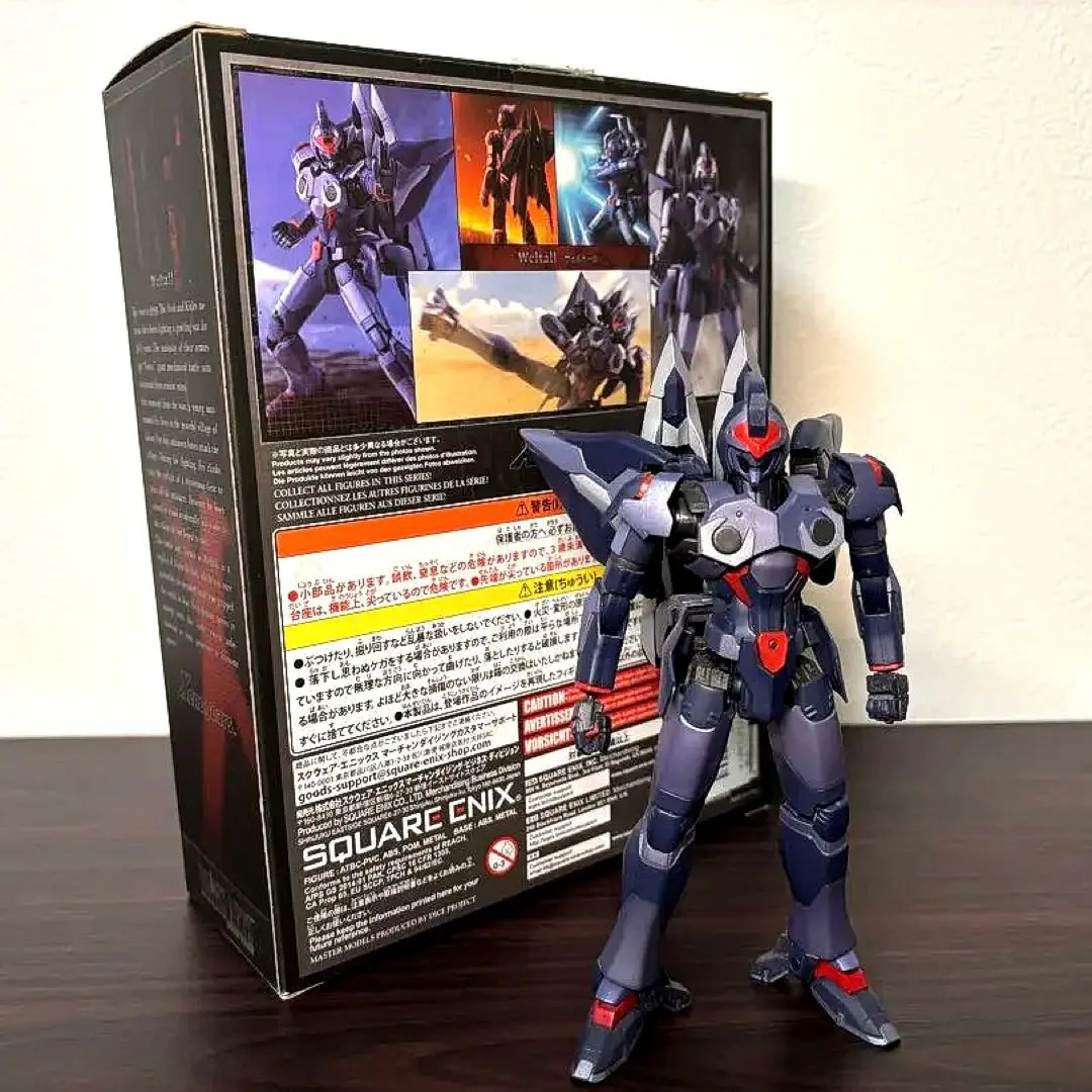 2026年最新】ゼノギアス BRING ARTS ヴェルトールの人気アイテム