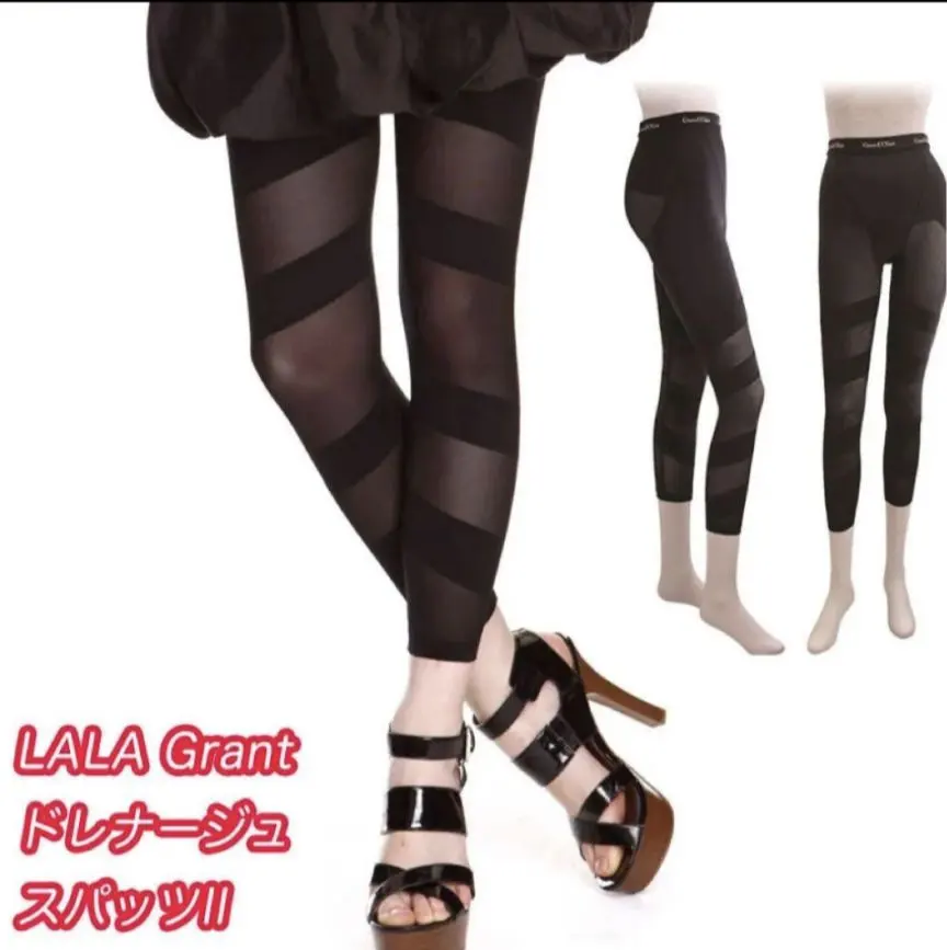 2026年最新】ドレナージュスパッツ 82の人気アイテム - メルカリ