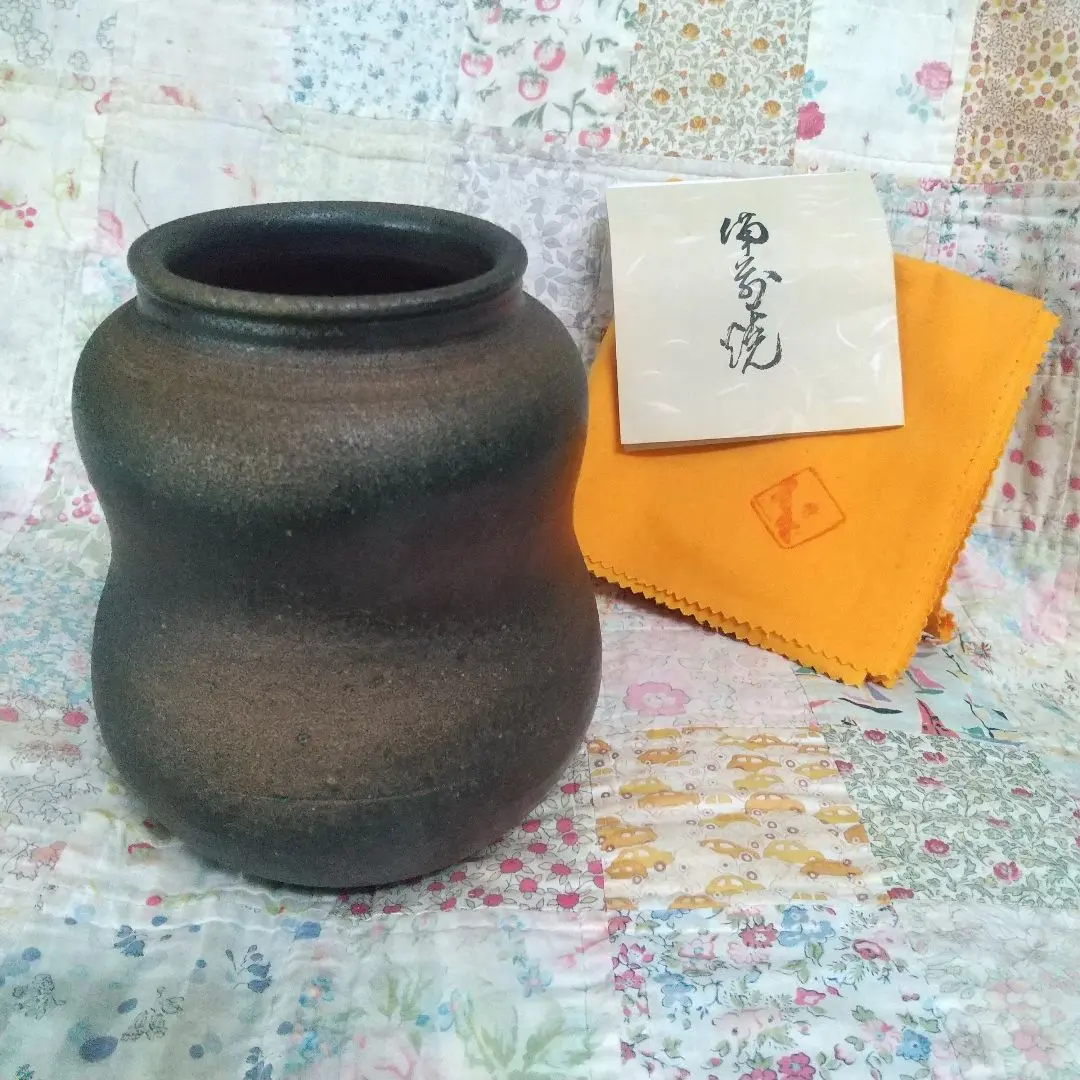 2026年最新】備前 石田安弘の人気アイテム - メルカリ