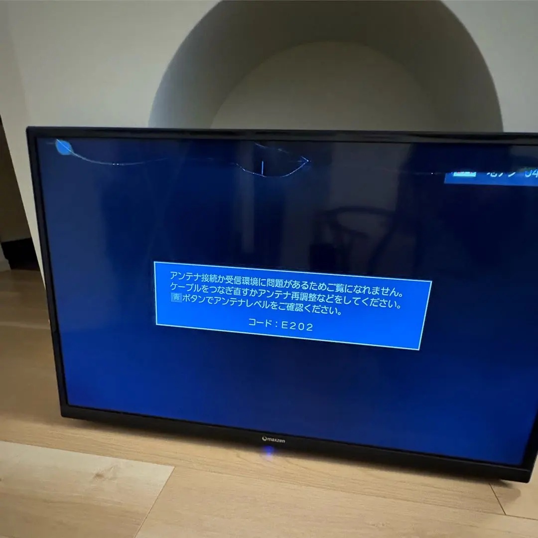 2026年最新】maxzen テレビスタンドの人気アイテム - メルカリ