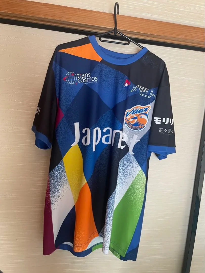 2026年最新】vファーレン長崎 コンフィットの人気アイテム - メルカリ