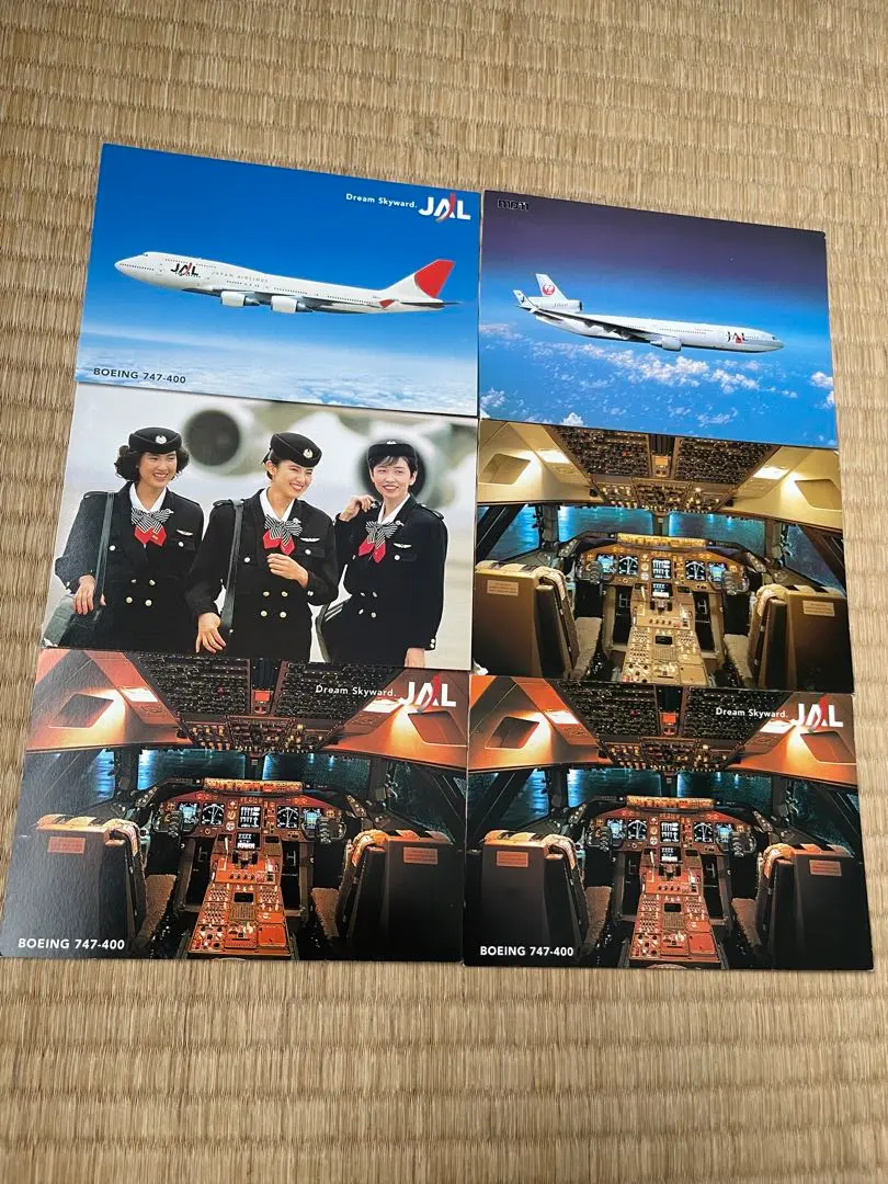 JAL Dream Skyward 1/200 松井秀喜MLB未展示特別塗装