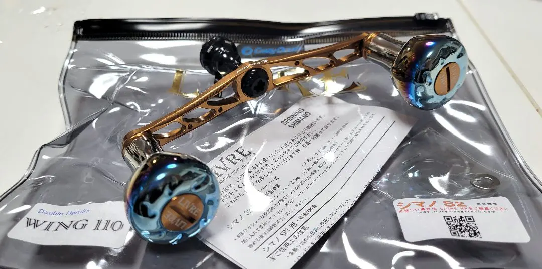 2026年最新】クレイジーオーシャン リブレの人気アイテム - メルカリ