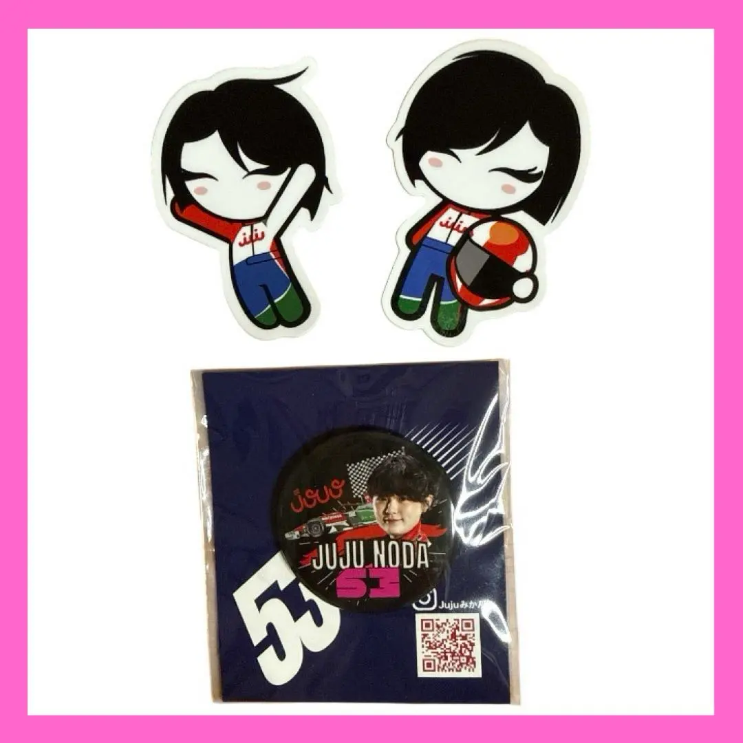 2026年最新】野田JUJUの人気アイテム - メルカリ