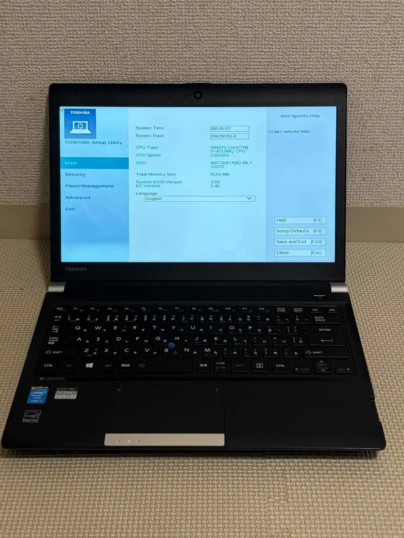 2026年最新】Dynabook dynabook R82の人気アイテム - メルカリ