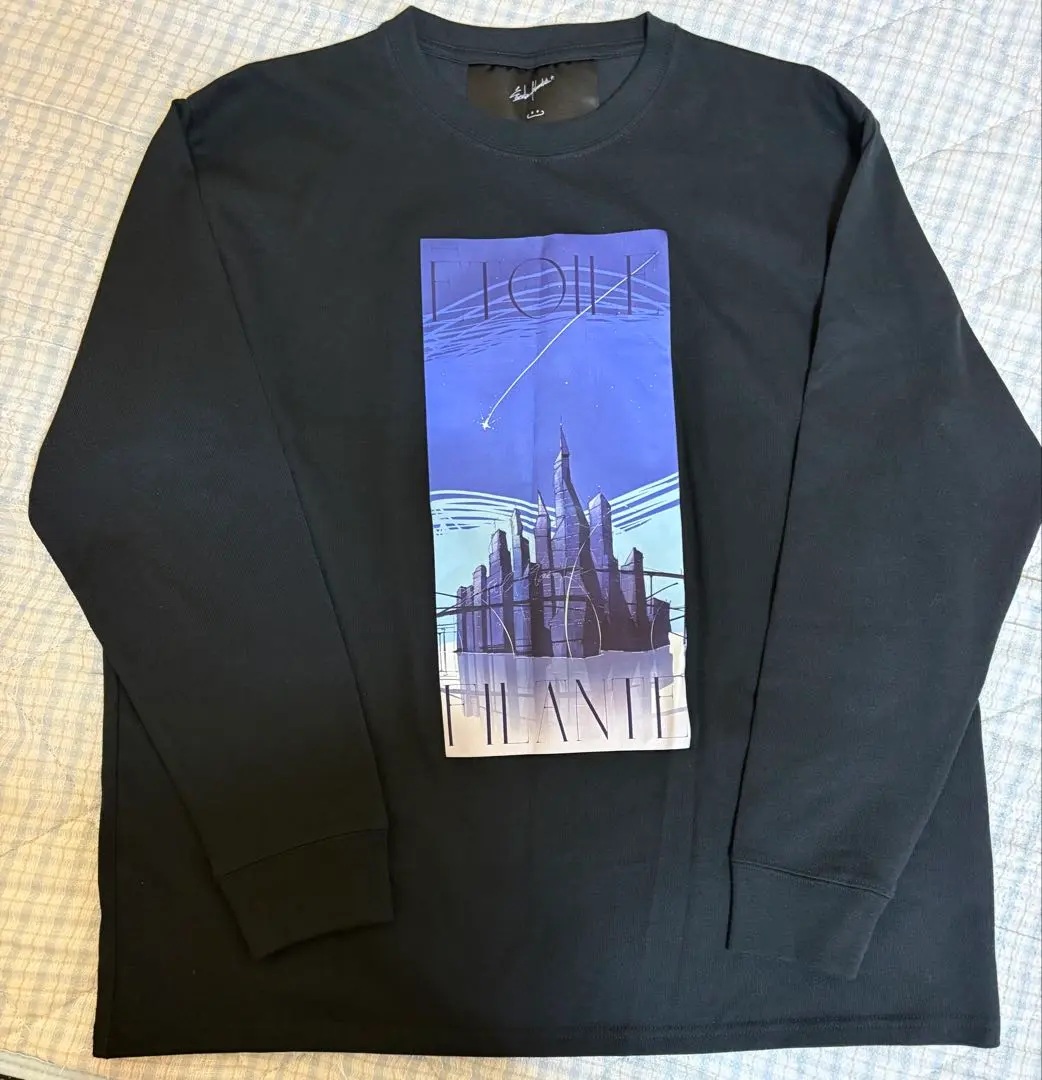 2026年最新】横浜流星 スウェットの人気アイテム - メルカリ