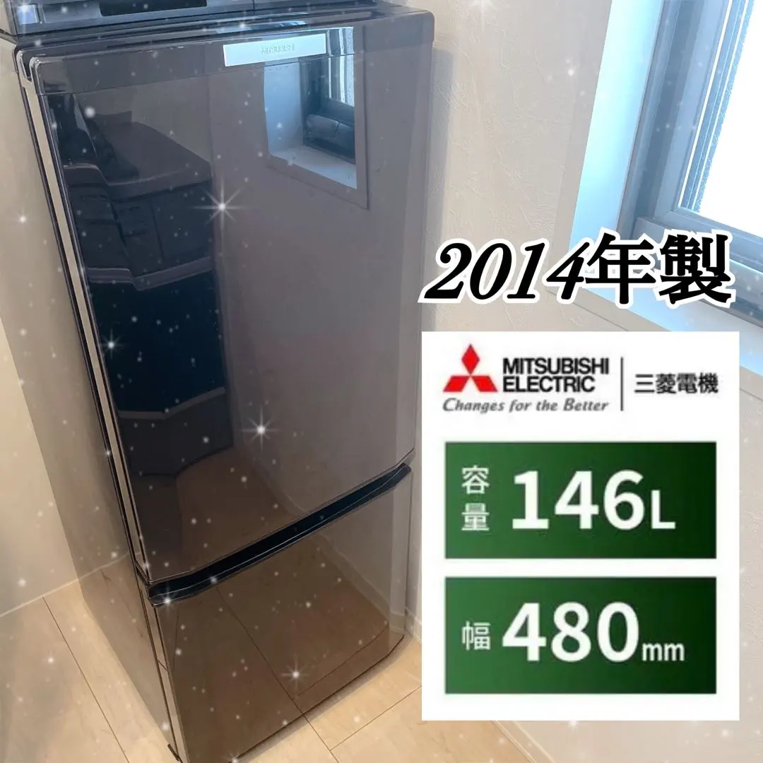 2026年最新】MR-P15X-Bの人気アイテム - メルカリ