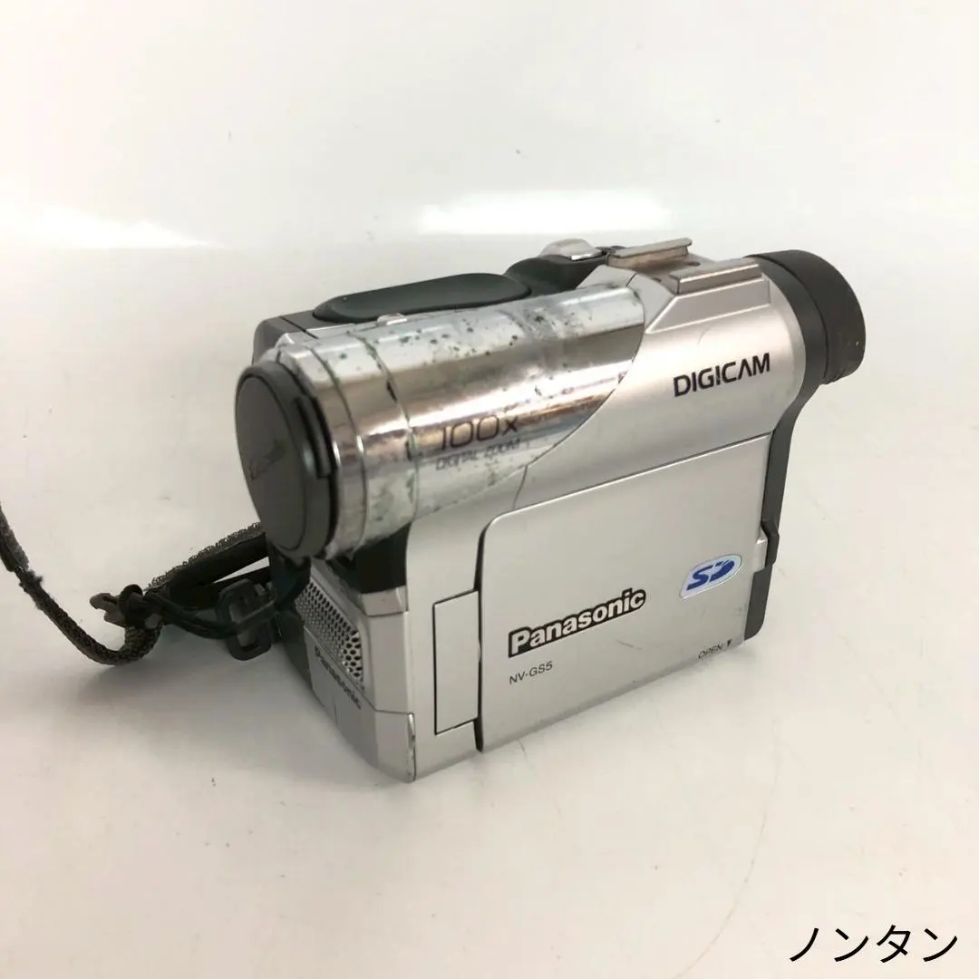 2026年最新】panasonic nv-gs55の人気アイテム - メルカリ