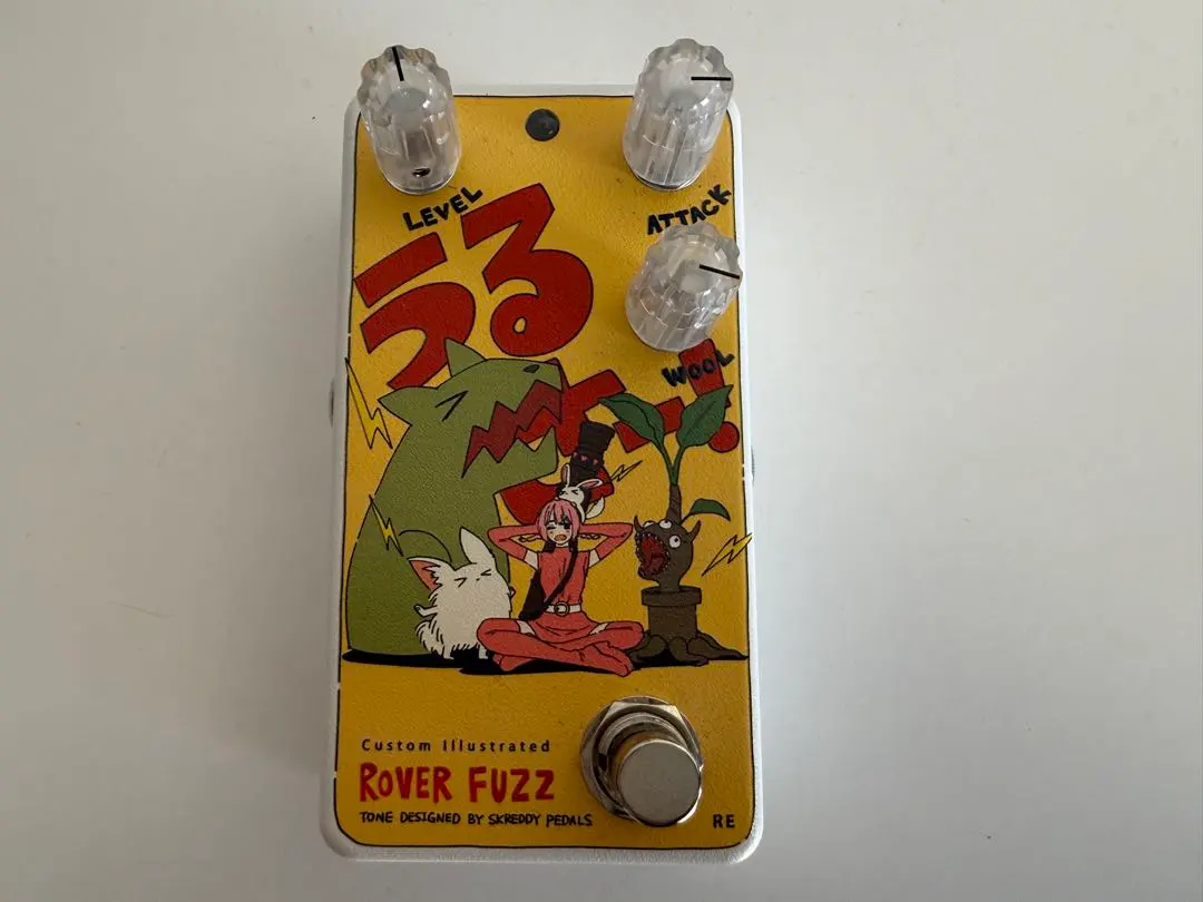 2026年最新】animals pedal rover fuzzの人気アイテム - メルカリ