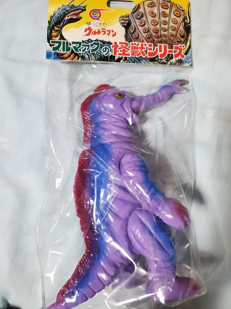 2026年最新】サータン ソフビの人気アイテム - メルカリ