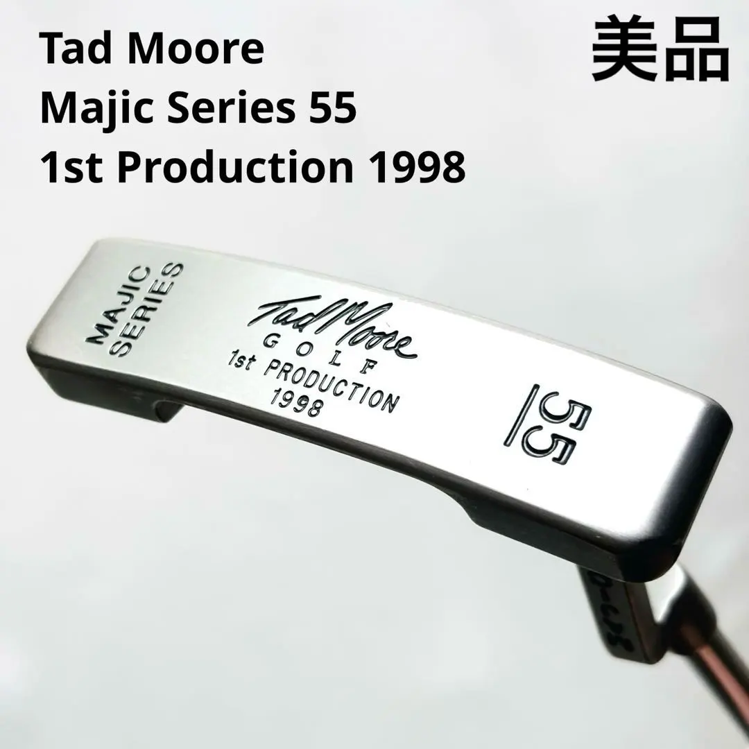 2026年最新】tad moore パターの人気アイテム - メルカリ