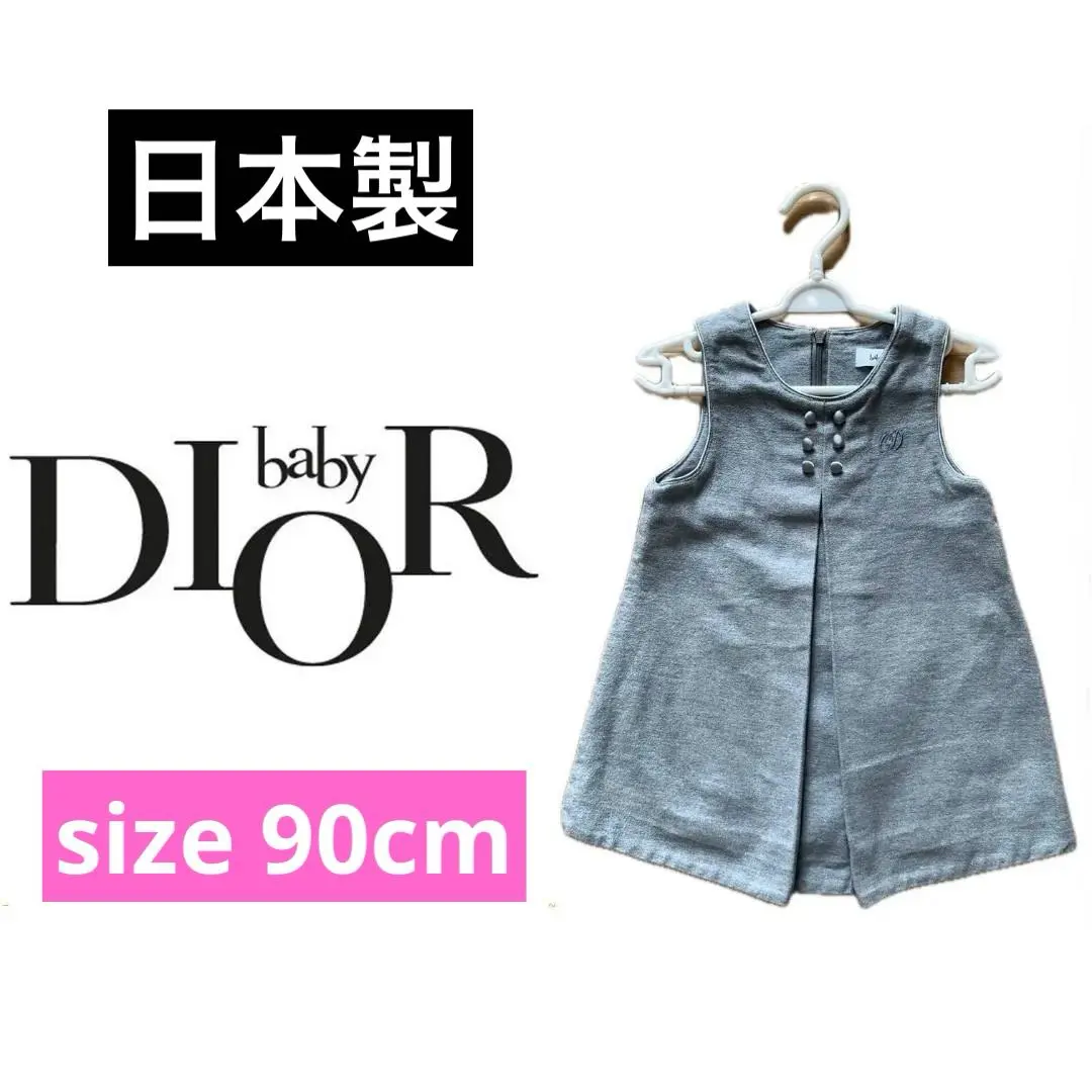 m90851037577_1.jpg?1768533937