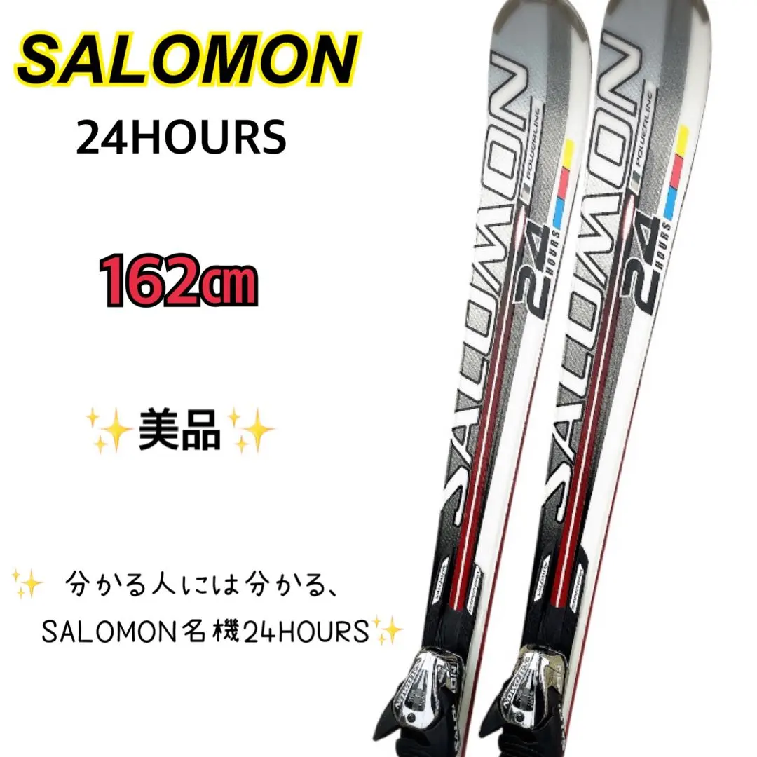 2026年最新】powerline SALOMONの人気アイテム - メルカリ