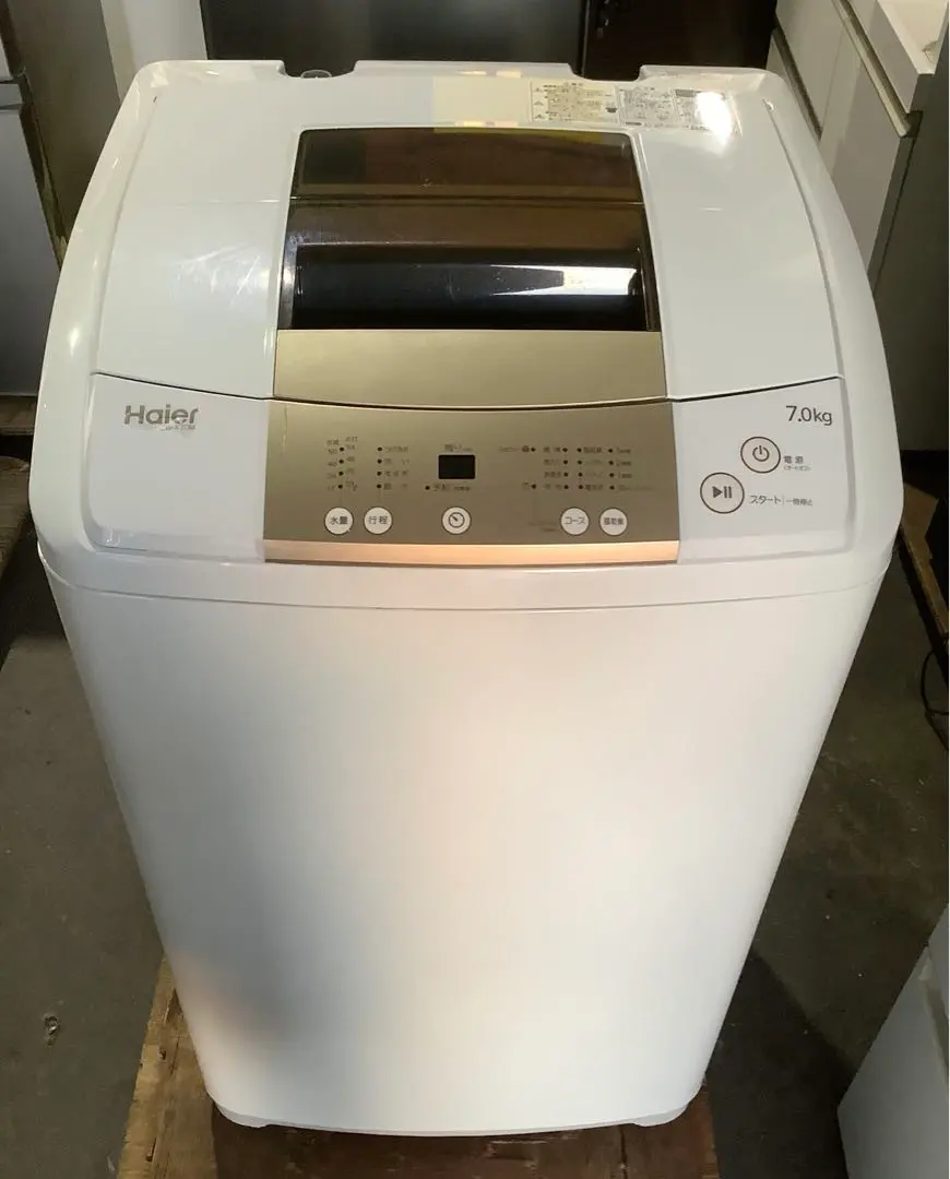 2026年最新】ハイアール洗濯機7kgの人気アイテム - メルカリ