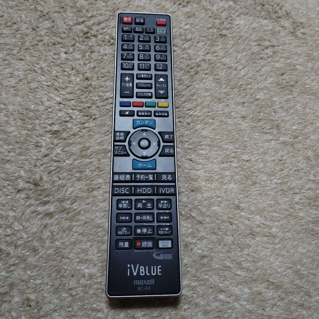 2026年最新】マクセル maxell ivblue用リモコンの人気アイテム - メルカリ