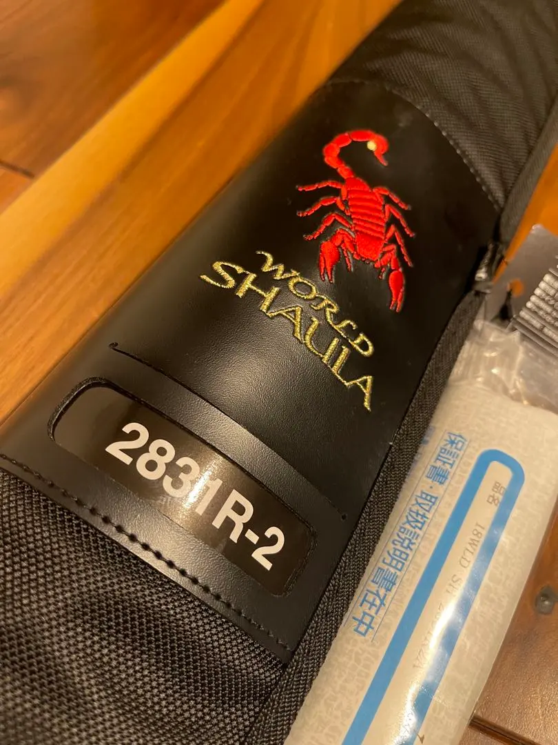 2026年最新】ワールドシャウラ 2831の人気アイテム - メルカリ