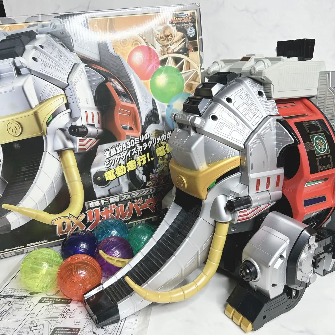 2026年最新】DXリボルバーマンモスの人気アイテム - メルカリ