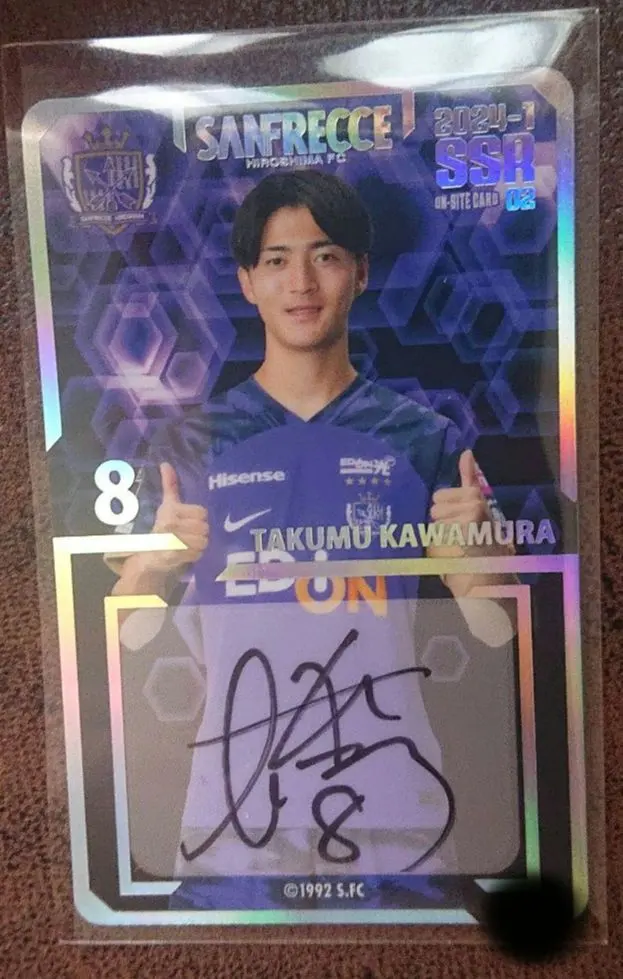 2026年最新】サンフレッチェ広島 川村拓夢の人気アイテム - メルカリ