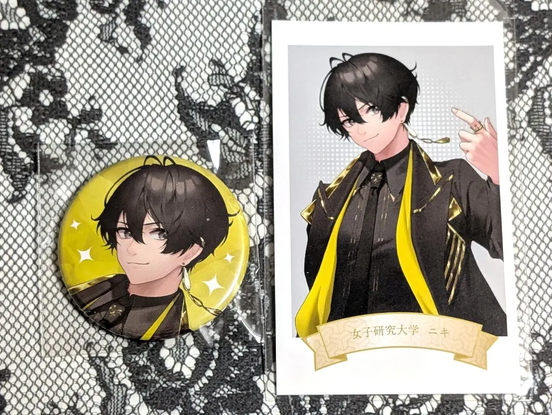 2026年最新】女研 ニキの人気アイテム - メルカリ