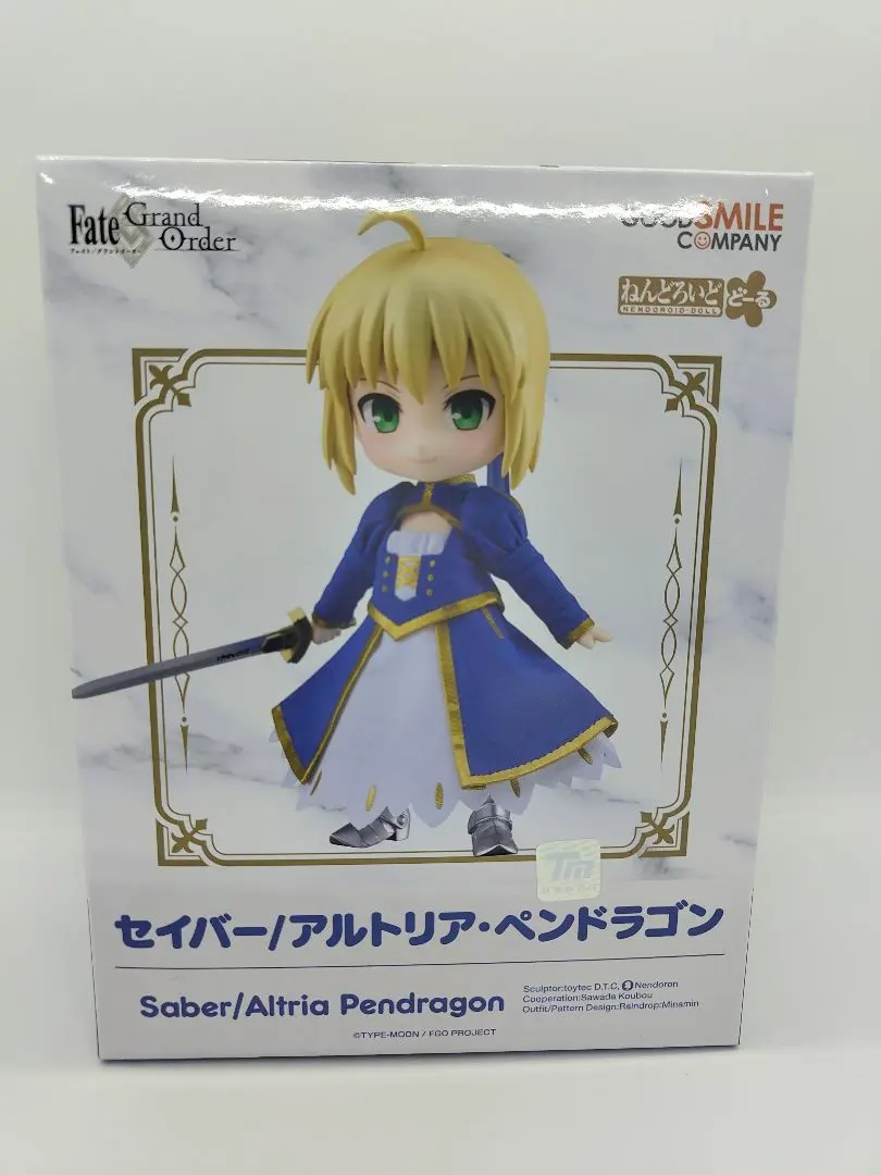 2026年最新】ねんどろいどどーる Fate/Grand Order セイバー
