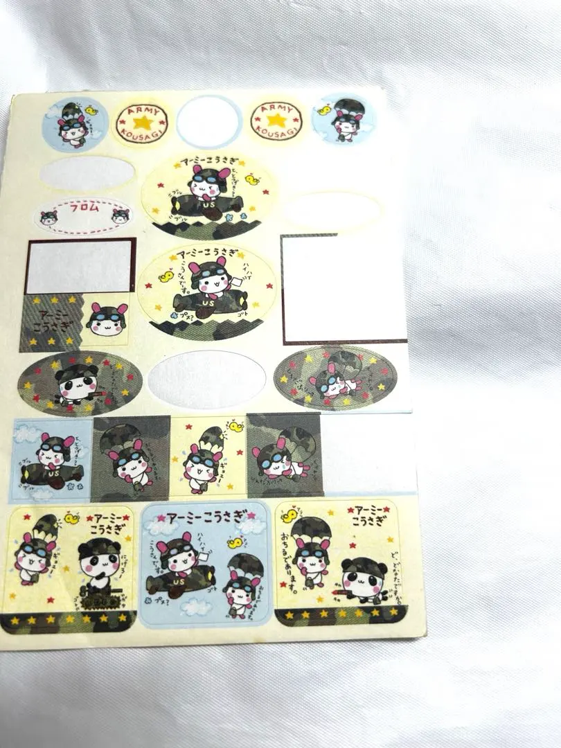 2026年最新】アーミーこぱむだの人気アイテム - メルカリ