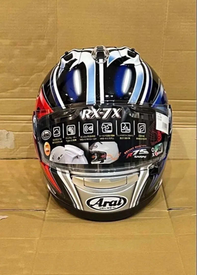 2026年最新】ARAI NAKANOの人気アイテム - メルカリ